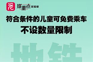 还有彩蛋？反腐纪录片中，时任华夏主帅李铁意气风发吹刘海